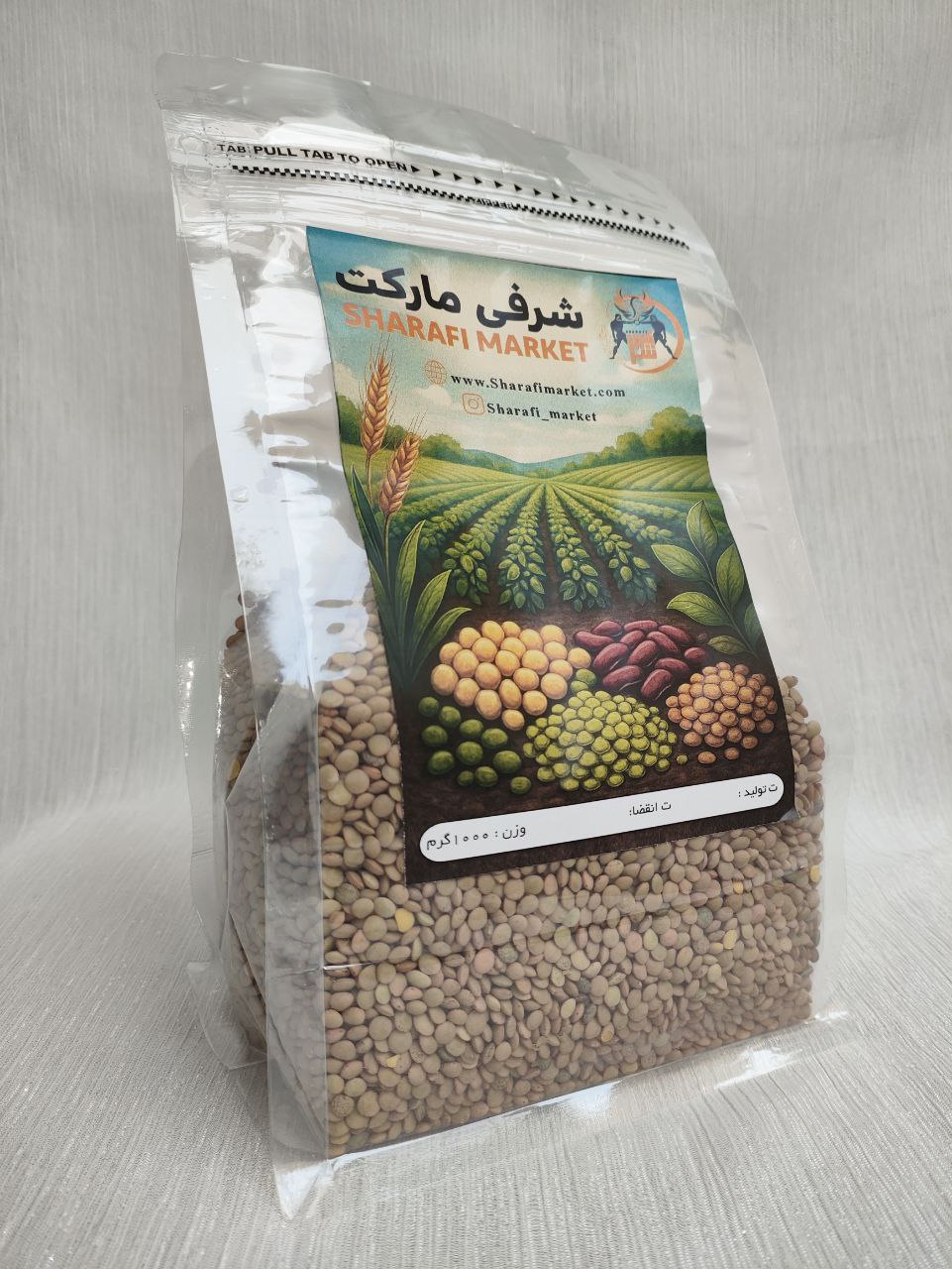 عدس ریز(ارسال رایگان) - Image 2