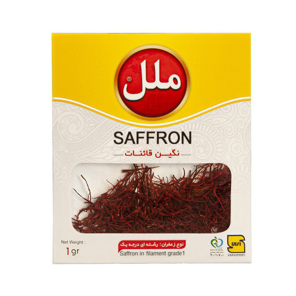 زعفران یک گرمی